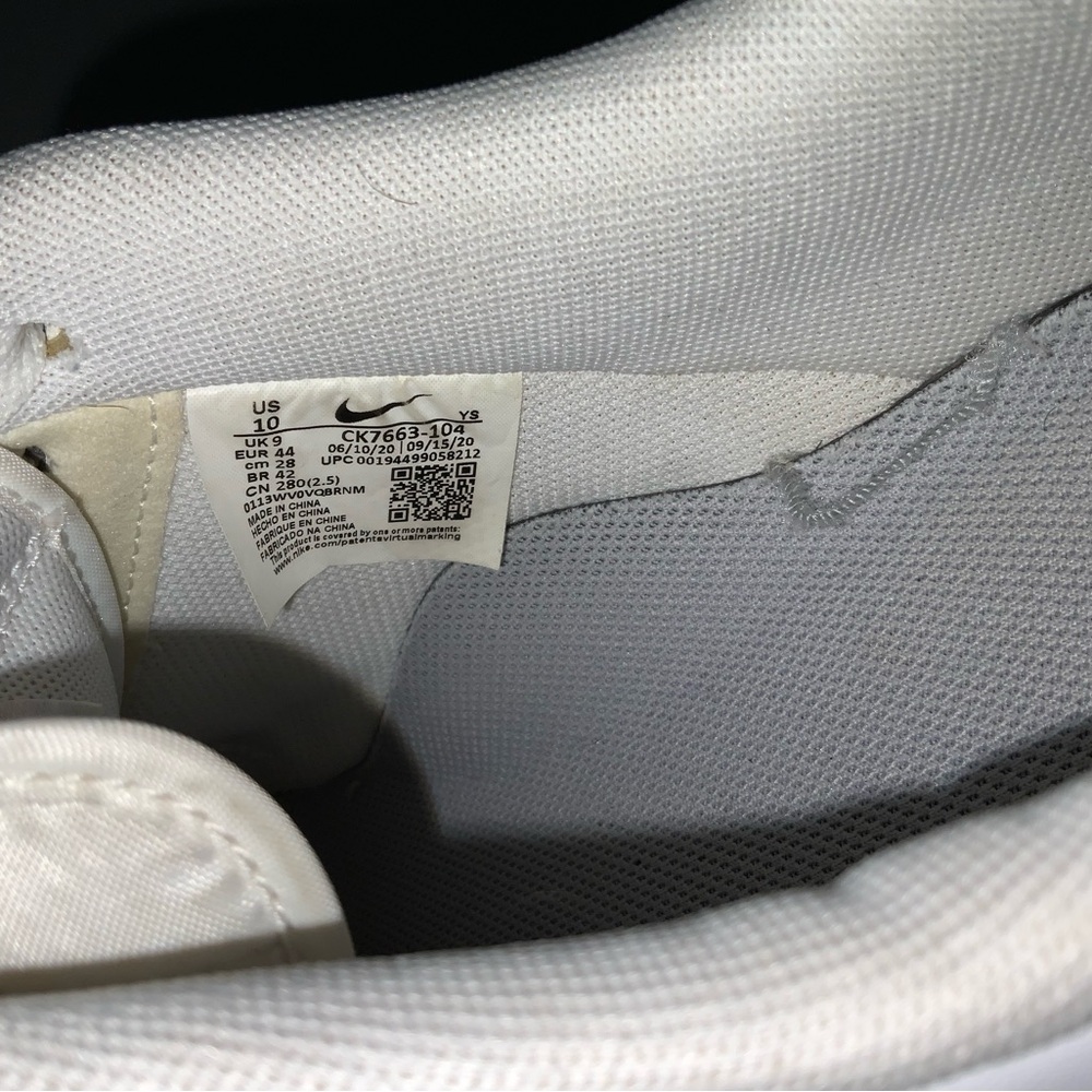 Nike White and Gray Athletic Shoes - Picture 6 of 6